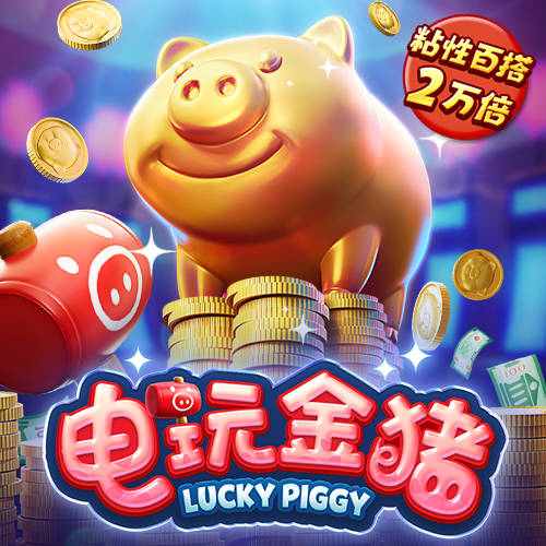 c7娱乐下载安卓