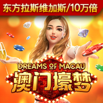 球王会体育app下载官网截图0
