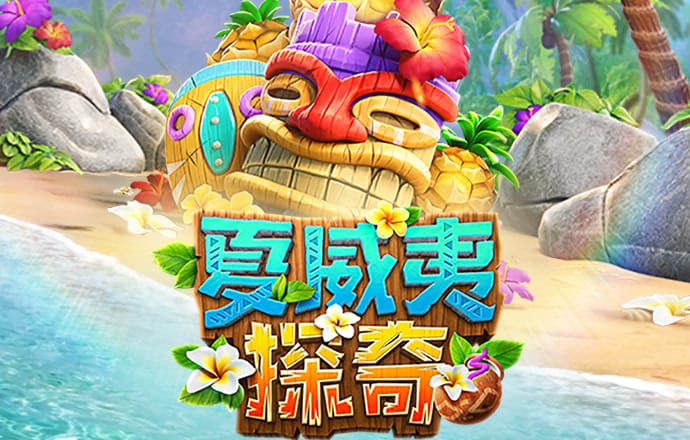 亚赢体育app下载