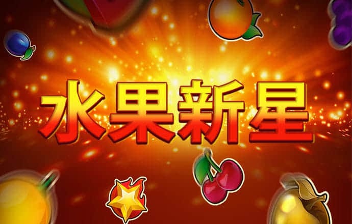 飞亚体育登录
