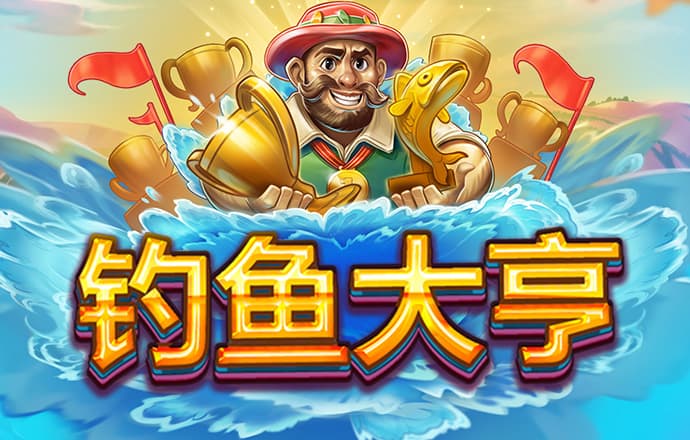雷竞技raybet最新官网