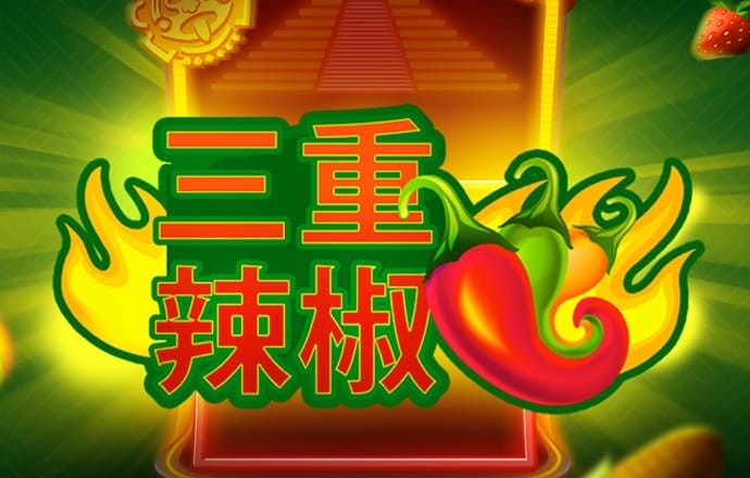 今天晚上澳门三肖兔羊蛇