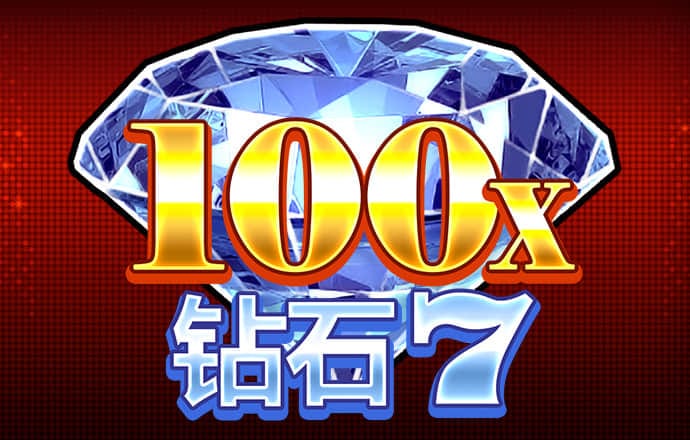 365足球外围网站